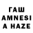 АМФЕТАМИН 98% Danya citizenfour