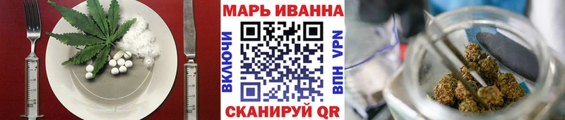 Cannafood марихуана  где продают   Северобайкальск 
