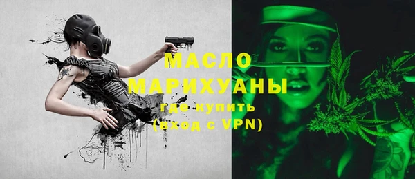 марки lsd Баксан