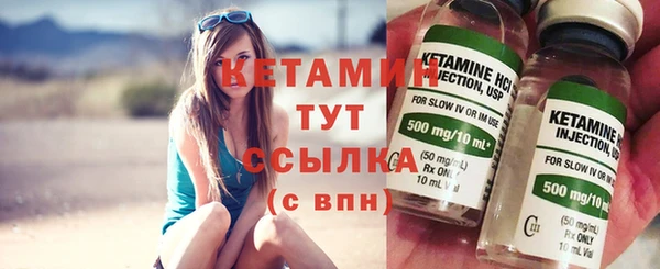 марки lsd Баксан