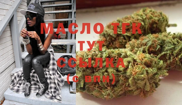 марки lsd Баксан