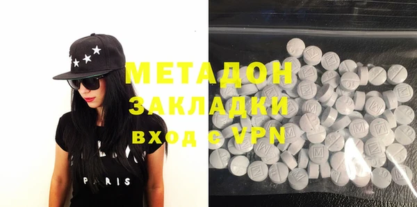 гашик Балахна