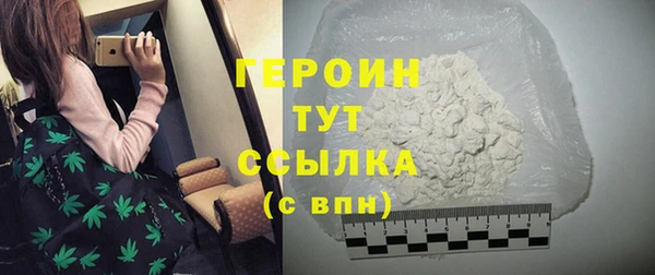 марки lsd Баксан