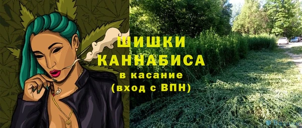 прущая мука Балабаново