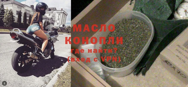 марки lsd Баксан
