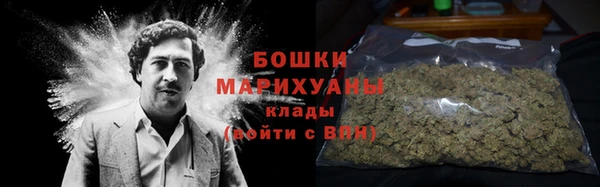 кокаин перу Новодвинск