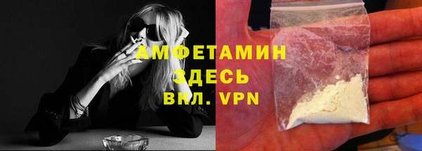 прущая мука Балабаново