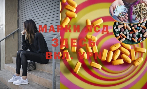 прущая мука Балабаново