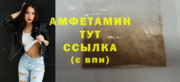 марки lsd Баксан
