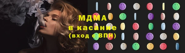 прущая мука Балабаново