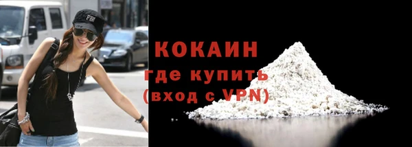 марки lsd Баксан