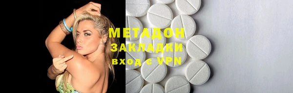 марки lsd Баксан