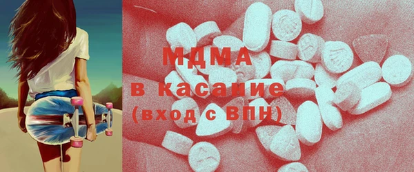прущая мука Балабаново