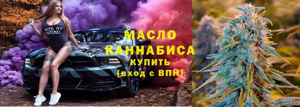 прущая мука Балабаново