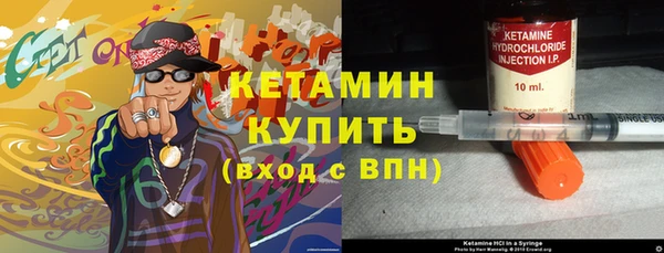 гашик Балахна