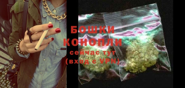 марки lsd Баксан